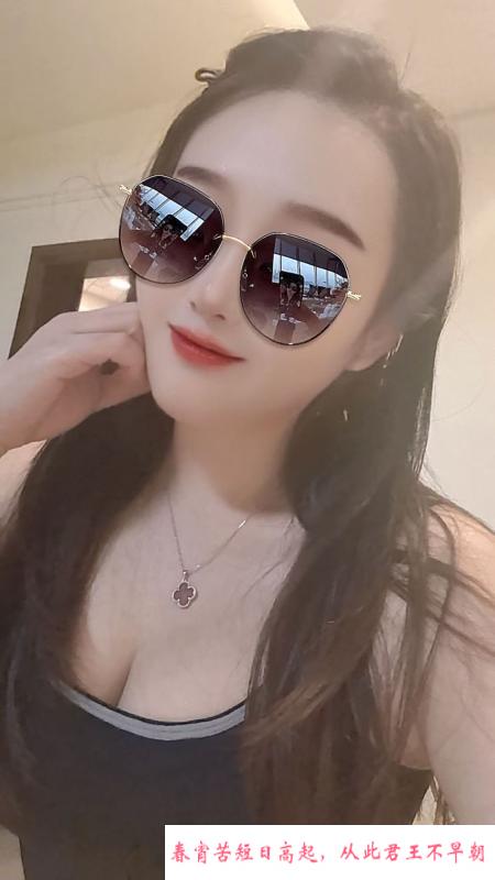蝴蝶姐姐 第3张
