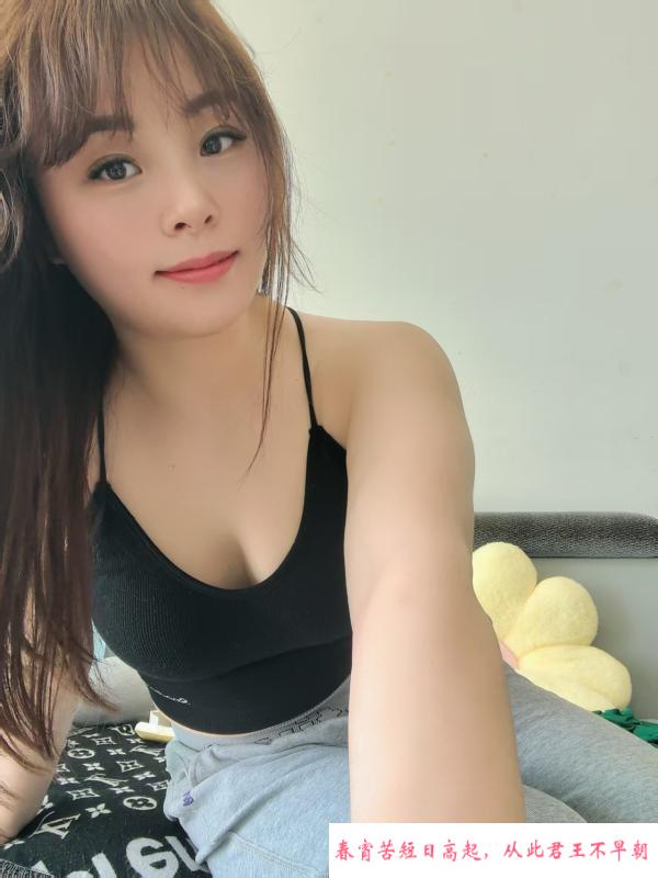 莞式服务的唯一小姐姐 第3张