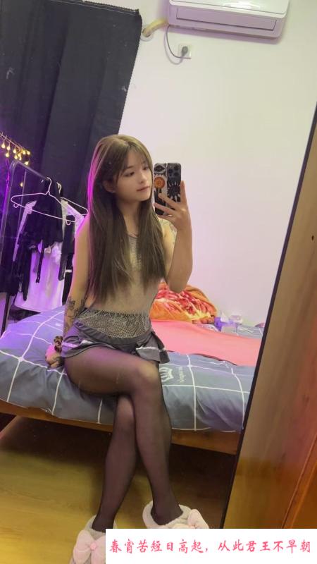 锦江区嫩妹晴儿 第1张