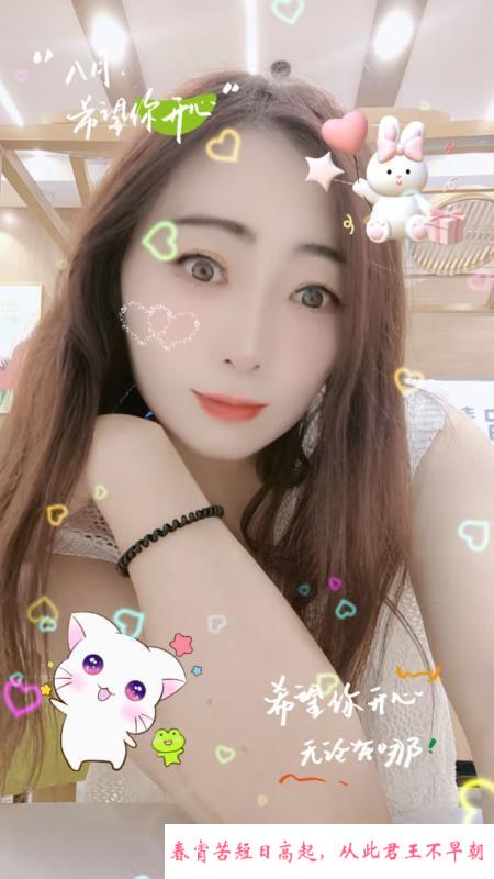 温柔少妇 第1张