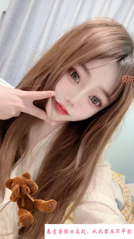 性感邻家小气质 第2张