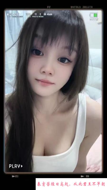 性感长腿乖乖女 第2张