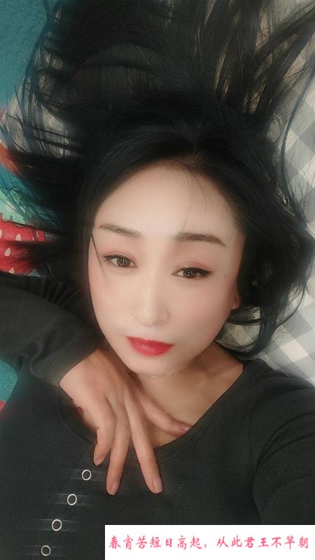 浑南口绝水姐 第2张