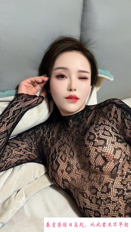 美少妇米娜 第1张