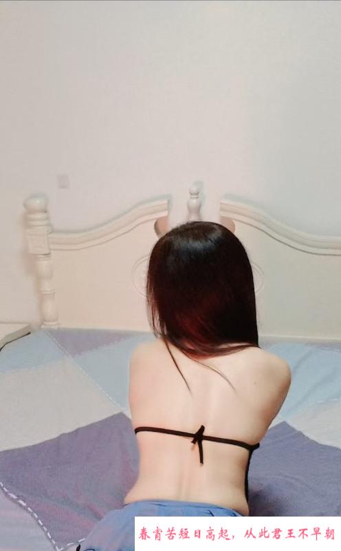 南京风骚小少妇 第2张