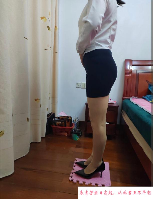 江阴熟女 第1张