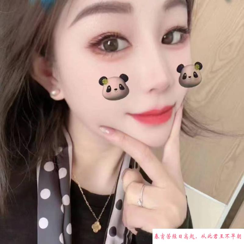 蜀山美少妇琳琳 第1张