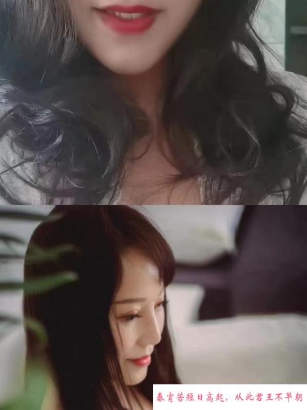建邺巨乳美女中项 第1张