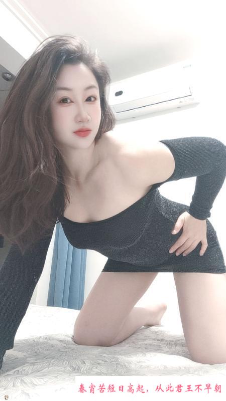 御姐夏文文 第3张
