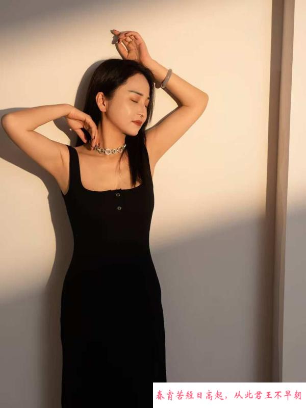 杨家湾小格格 第2张