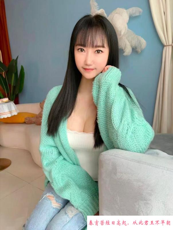 东门性价比熟女 第2张
