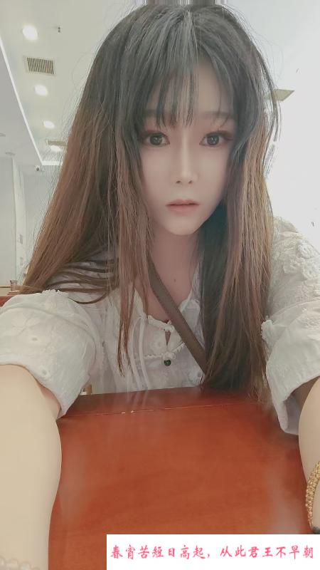 小女友 第2张