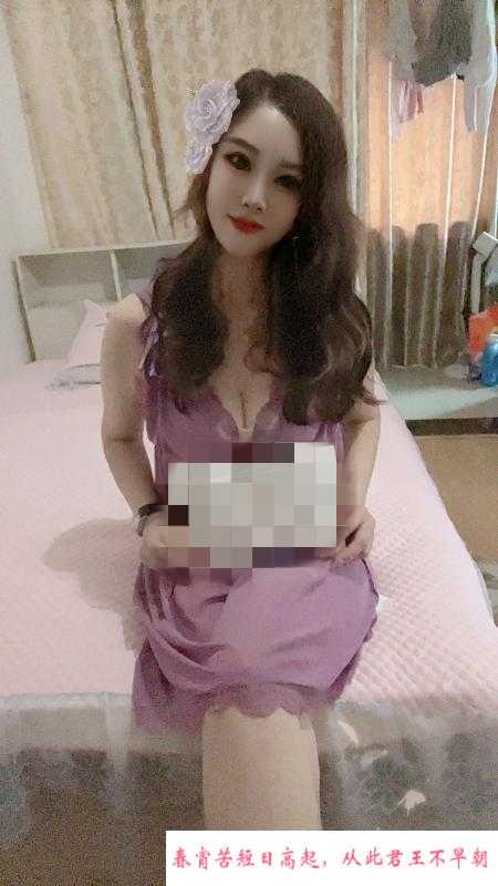 南京最骚熟女 第3张