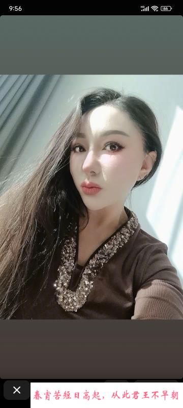 淮南泄火熟女 第1张