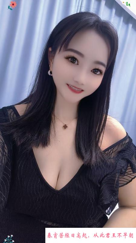 五星邻家推荐 第2张