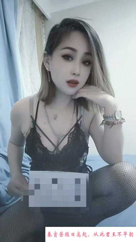 小骚妇 第1张