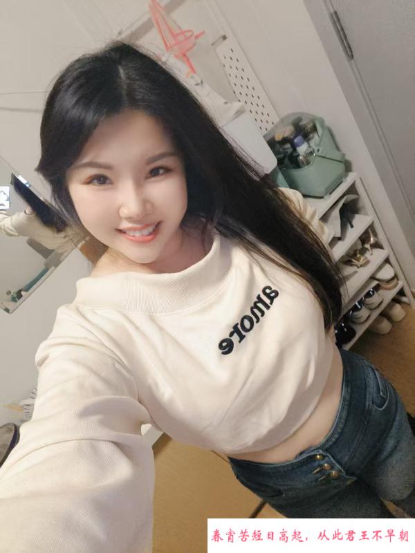 翘臀诱人悦儿 第1张