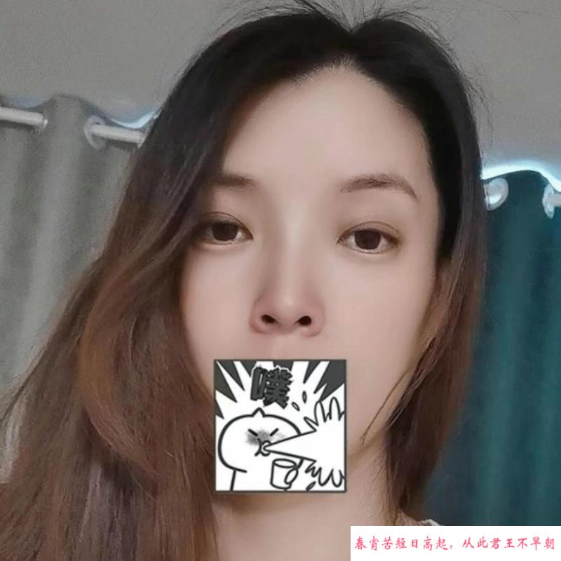体验青岛大玉儿 第1张
