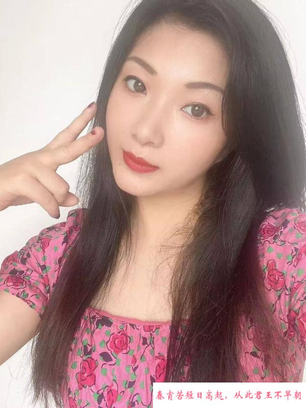 大奶少妇小西茜 第3张