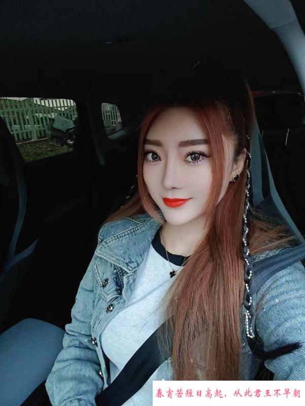 高挑迷人的小姐姐 第2张