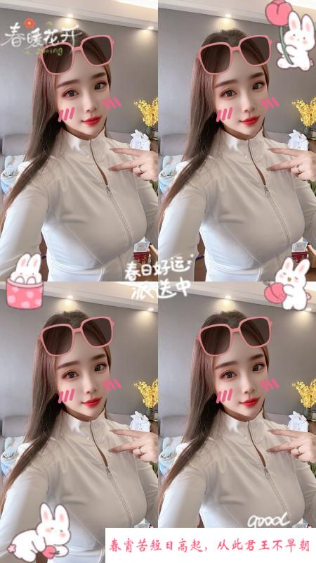 熟女人妻娜娜 第1张