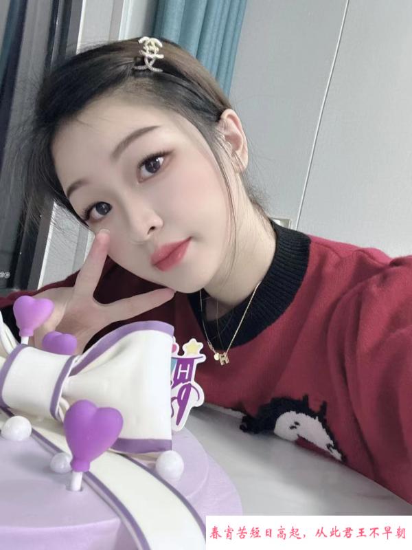 萧山高挑美女香妃 第1张