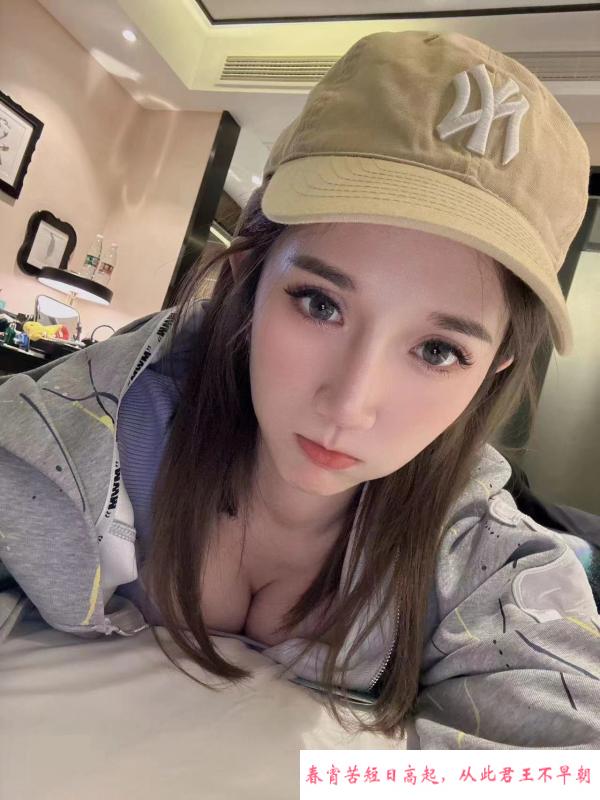 河东大胸妹 第4张