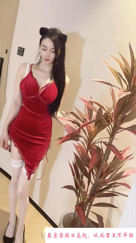 蜀山中项老师 第1张