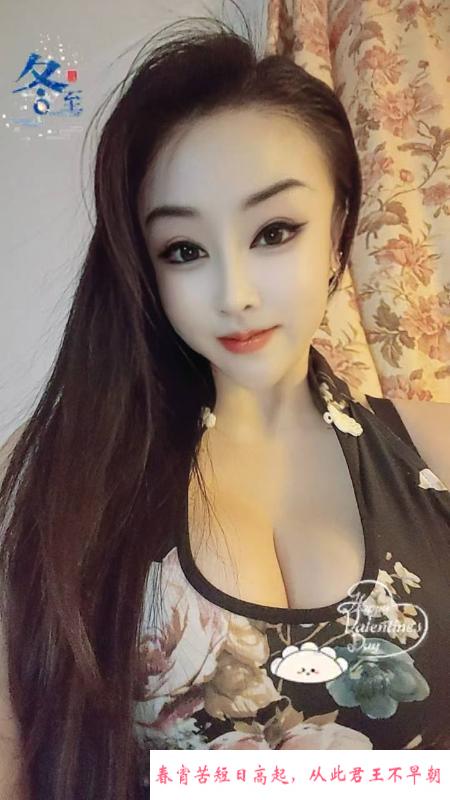 大胸身材好颜值妹子 第1张