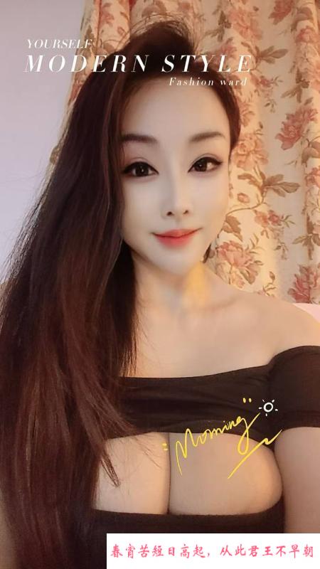 大胸身材好颜值妹子 第3张