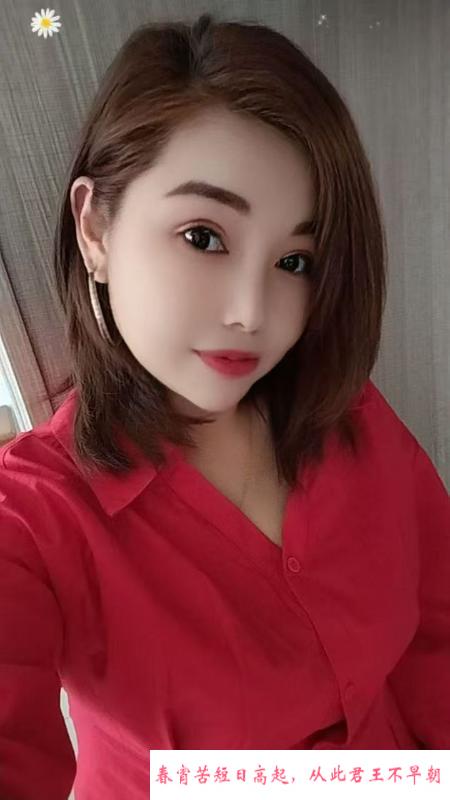 南昌风骚小少妇 第1张