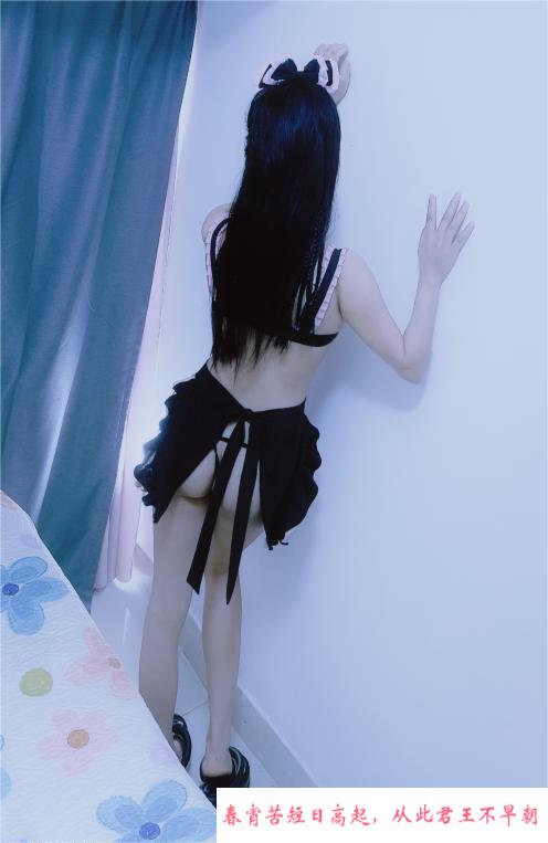 政务中项妮妮 第1张