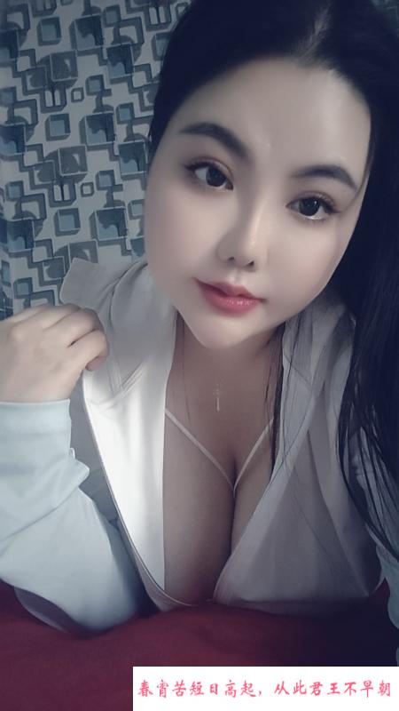 松江G奶昔 第4张