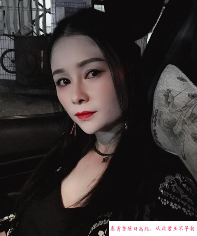 北辰黑丝少妇体验 第1张