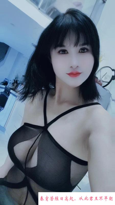 合肥口爆 第1张