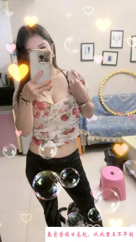 包河服务型气质少妇 第2张