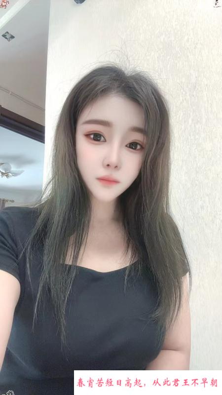 东丽大胸少妇 第1张