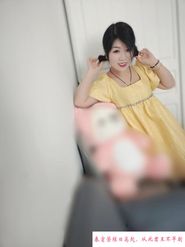苏州性感少妇 第1张