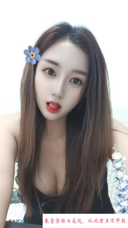 瑶海个人莎莎 第2张
