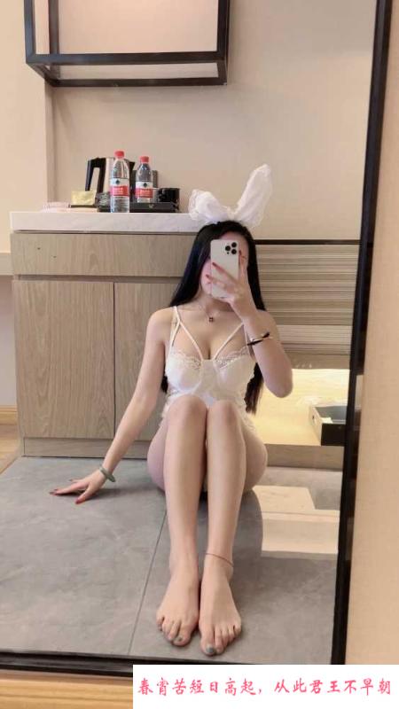 尤物小龙女 第1张