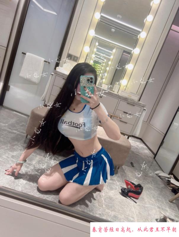 尤物小龙女 第3张