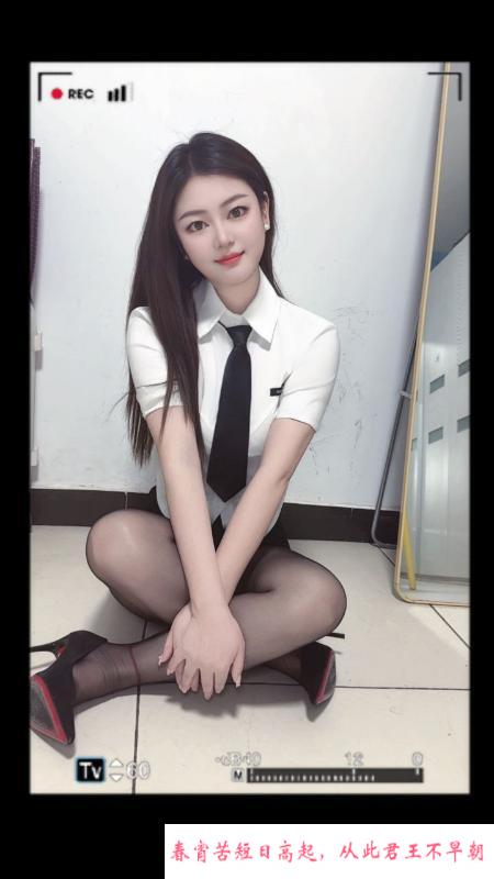 性感OL秘书制服恋恋 第3张