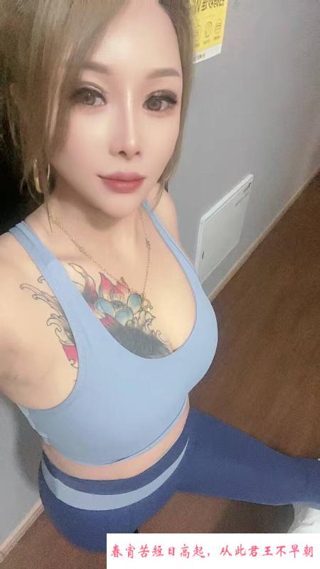 成熟御姐 第1张