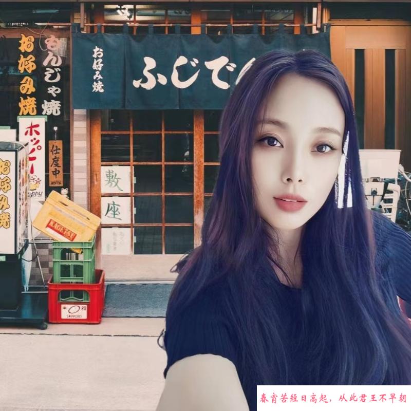 光谷慧姐 第1张