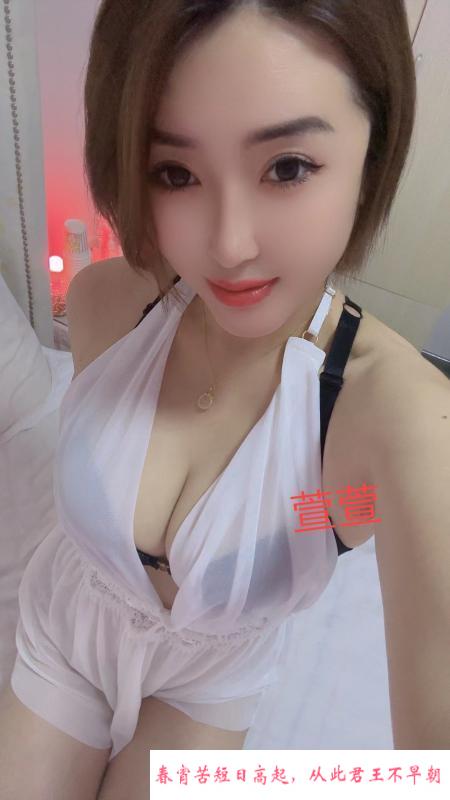 姑苏短发小少妇 第3张