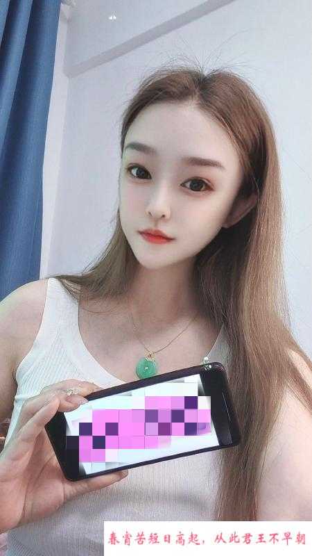 大奶丹妮 第2张