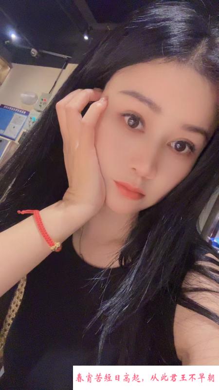 白嫩泡芙妹妹 第2张