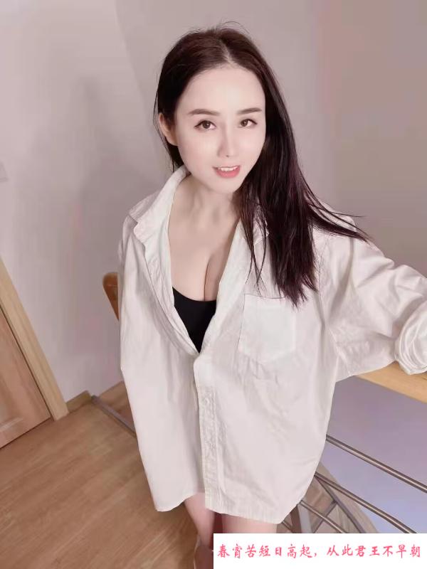 广州骚老师丽丽 第1张