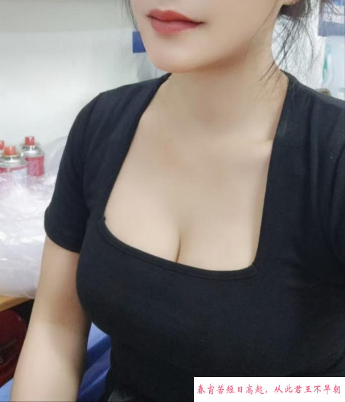 大胸御姐子沐 第2张