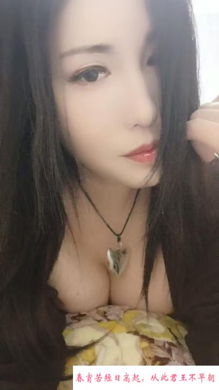 吴江性感美妇 第2张
